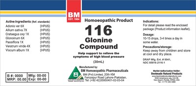 Bm116 (Bm No 116)